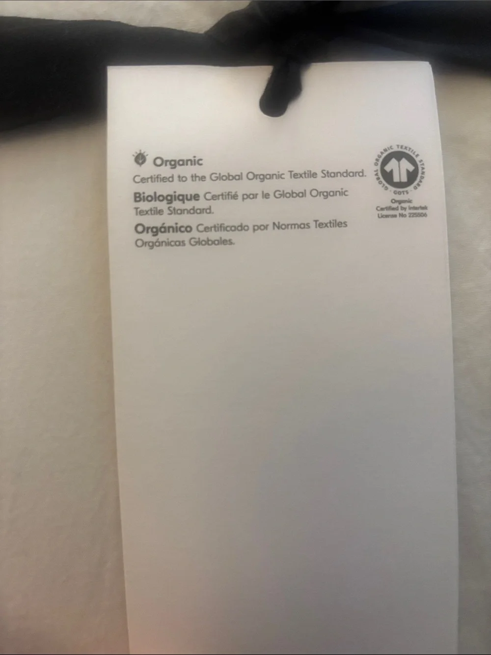 NWT West Elm Duvet Cover